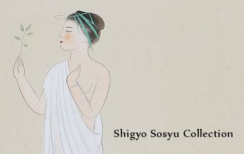 Shigyo Sosyu Collection