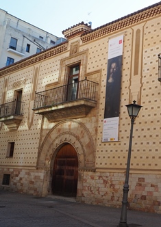 ”Now, Seek after Miguel de Unamuno” Exhibition (Period: May 18~June 15, 2018, in Salamanca, Spain) will be held at Spanish-Japanese Cultural Center in Salamanca University in Spain. 