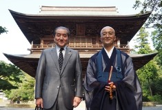 [Beyond the Wind – Living Way of Zen and Bushido] by the chief priest Yokota Nanrei, the chief administrator of the Engaku-ji division of the Rinzai-sect of Buddhism, with Shigyo Sosyu, business person, author will be published.