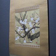 Hakubai (White Japanese apricot blossoms)（painted by Yasuda Yukihiko）
