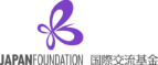 国際交流基金/FUNDACIÓN JAPÓN