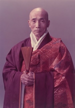関大徹　昭和50（1975）年　紫恩衣を纏う